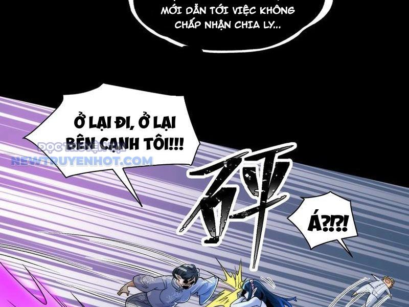 Đối Mặt Với Bệnh Tâm Thần, Ma Quỷ Chẳng Là Cái Thá Gì Chapter 69 - Trang 2