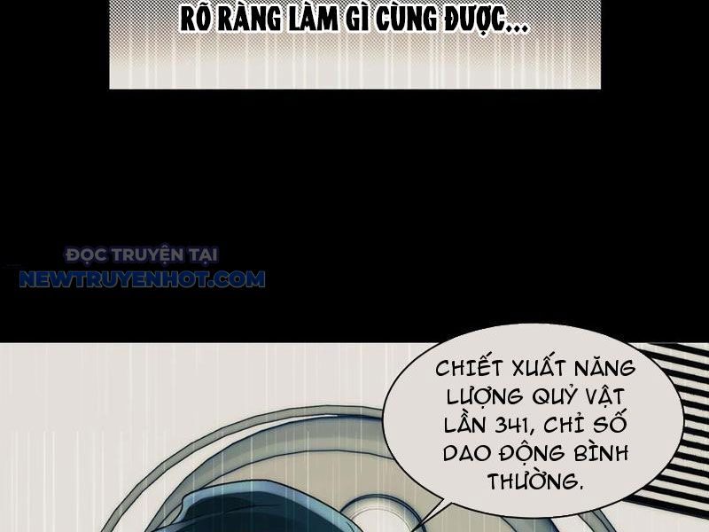 Đối Mặt Với Bệnh Tâm Thần, Ma Quỷ Chẳng Là Cái Thá Gì Chapter 69 - Trang 2