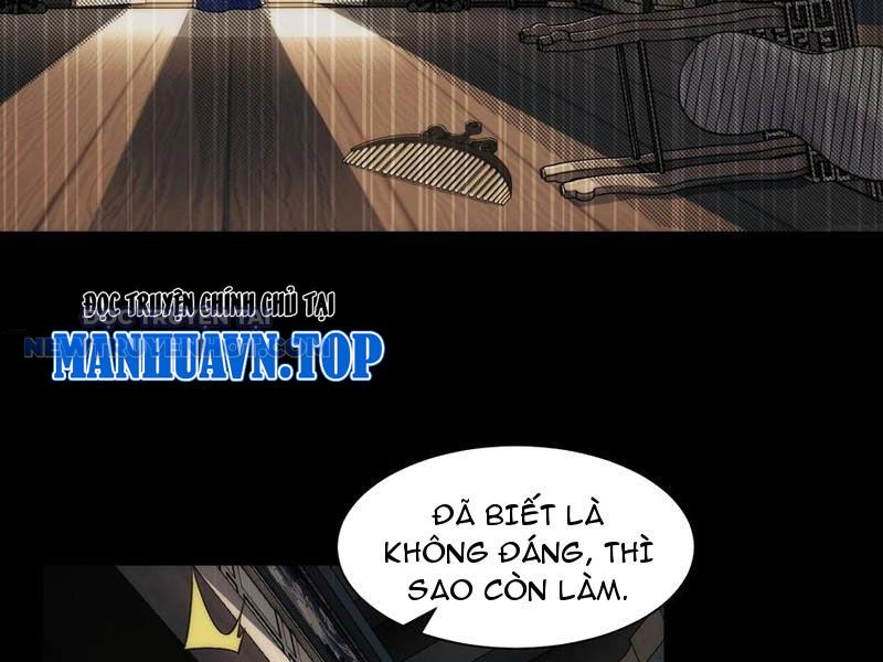 Đối Mặt Với Bệnh Tâm Thần, Ma Quỷ Chẳng Là Cái Thá Gì Chapter 69 - Trang 2