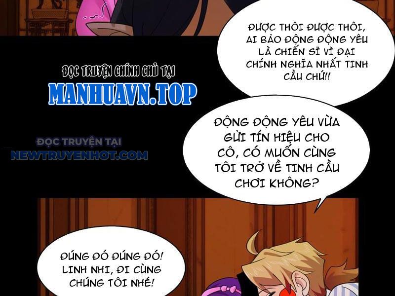 Đối Mặt Với Bệnh Tâm Thần, Ma Quỷ Chẳng Là Cái Thá Gì Chapter 69 - Trang 2