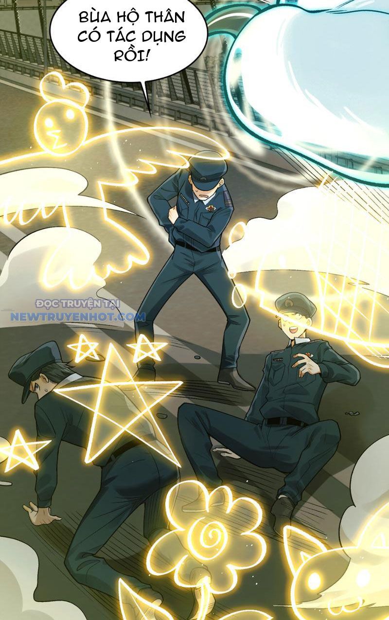 Đối Mặt Với Bệnh Tâm Thần, Ma Quỷ Chẳng Là Cái Thá Gì Chapter 7 - Trang 2