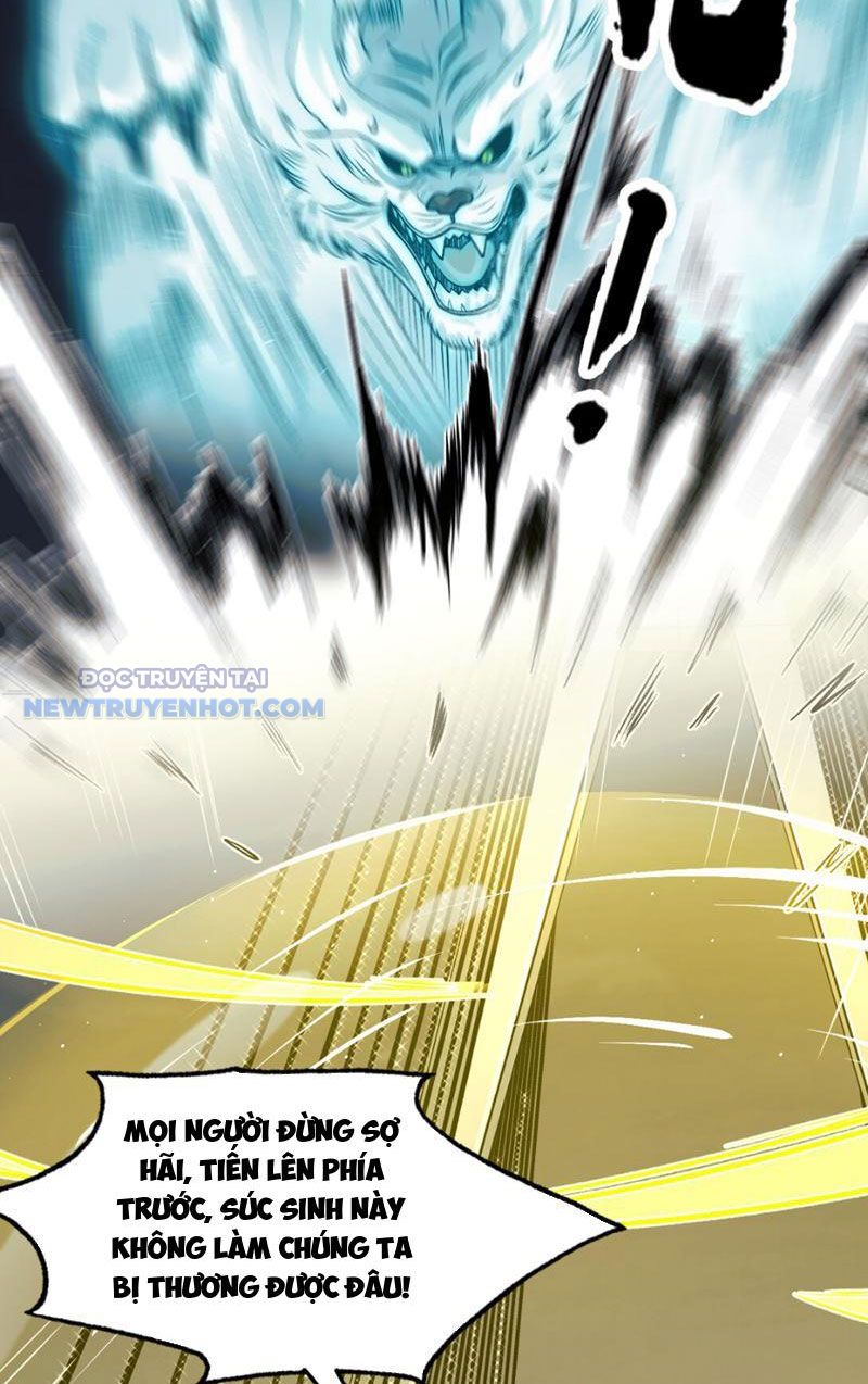 Đối Mặt Với Bệnh Tâm Thần, Ma Quỷ Chẳng Là Cái Thá Gì Chapter 7 - Trang 2