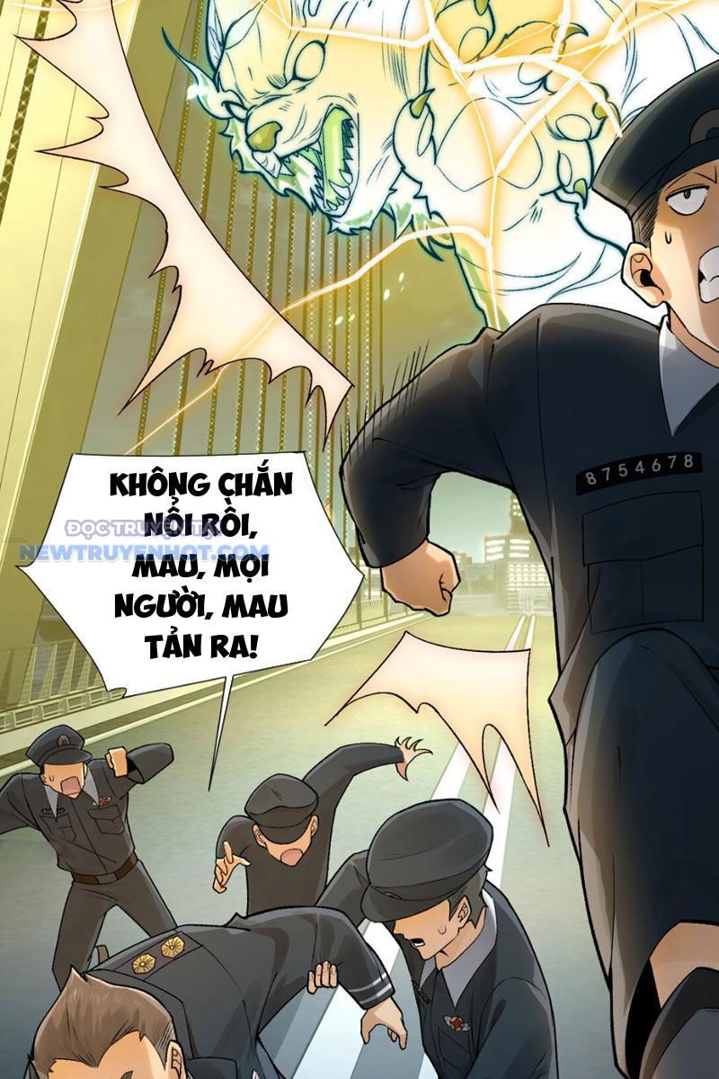 Đối Mặt Với Bệnh Tâm Thần, Ma Quỷ Chẳng Là Cái Thá Gì Chapter 7 - Trang 2