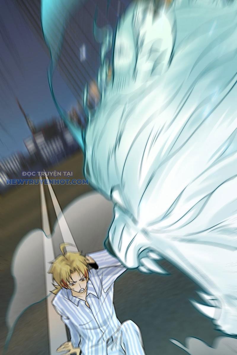 Đối Mặt Với Bệnh Tâm Thần, Ma Quỷ Chẳng Là Cái Thá Gì Chapter 7 - Trang 2