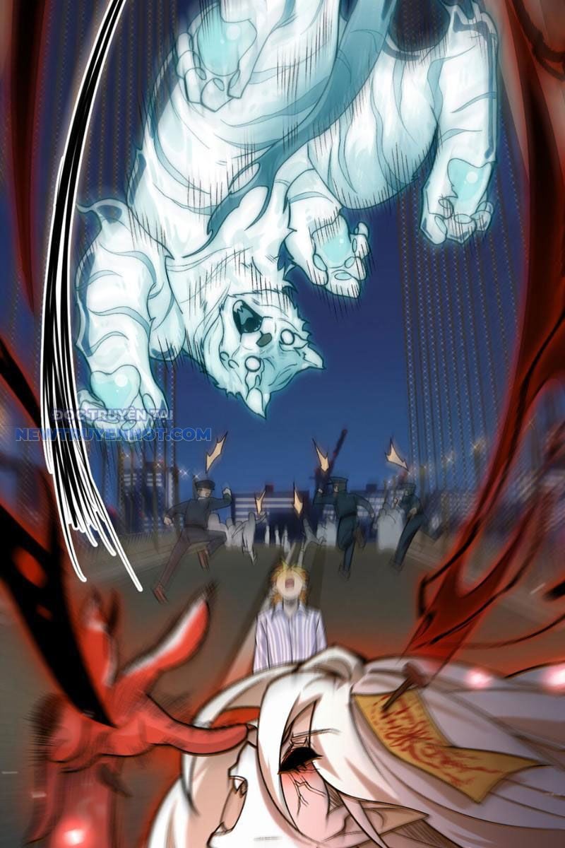 Đối Mặt Với Bệnh Tâm Thần, Ma Quỷ Chẳng Là Cái Thá Gì Chapter 7 - Trang 2