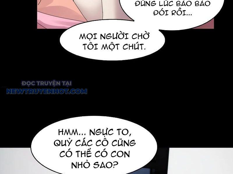 Đối Mặt Với Bệnh Tâm Thần, Ma Quỷ Chẳng Là Cái Thá Gì Chapter 70 - Trang 2