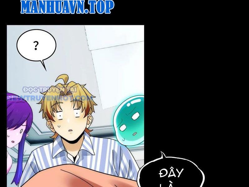 Đối Mặt Với Bệnh Tâm Thần, Ma Quỷ Chẳng Là Cái Thá Gì Chapter 70 - Trang 2