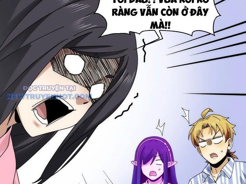 Đối Mặt Với Bệnh Tâm Thần, Ma Quỷ Chẳng Là Cái Thá Gì Chapter 70 - Trang 2