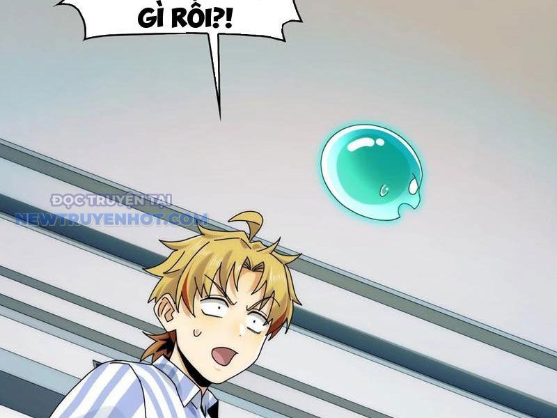 Đối Mặt Với Bệnh Tâm Thần, Ma Quỷ Chẳng Là Cái Thá Gì Chapter 70 - Trang 2