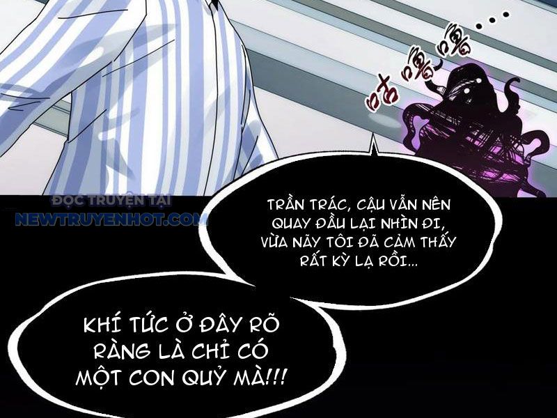 Đối Mặt Với Bệnh Tâm Thần, Ma Quỷ Chẳng Là Cái Thá Gì Chapter 70 - Trang 2