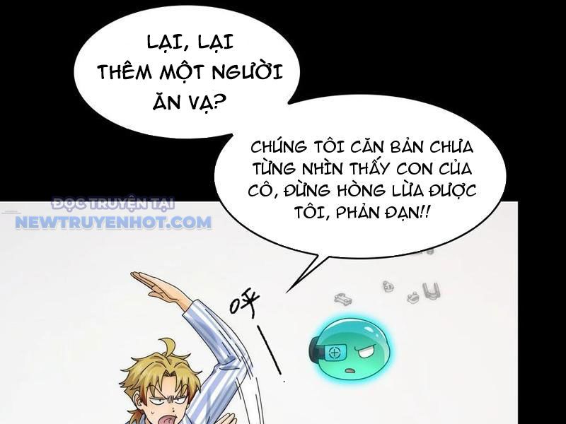 Đối Mặt Với Bệnh Tâm Thần, Ma Quỷ Chẳng Là Cái Thá Gì Chapter 70 - Trang 2