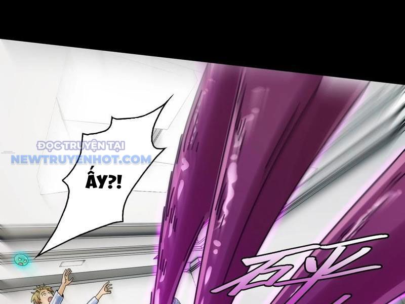 Đối Mặt Với Bệnh Tâm Thần, Ma Quỷ Chẳng Là Cái Thá Gì Chapter 70 - Trang 2