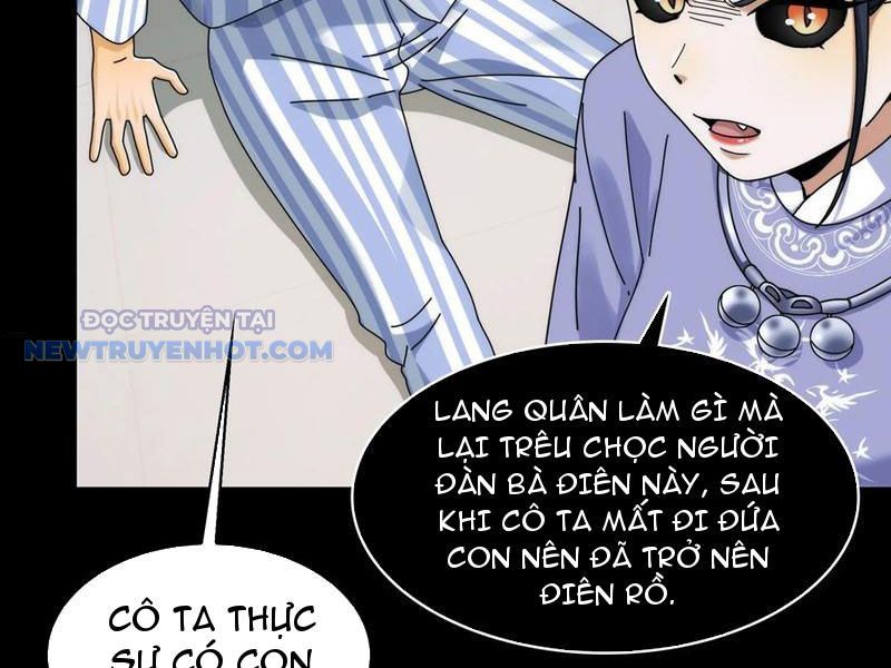 Đối Mặt Với Bệnh Tâm Thần, Ma Quỷ Chẳng Là Cái Thá Gì Chapter 70 - Trang 2