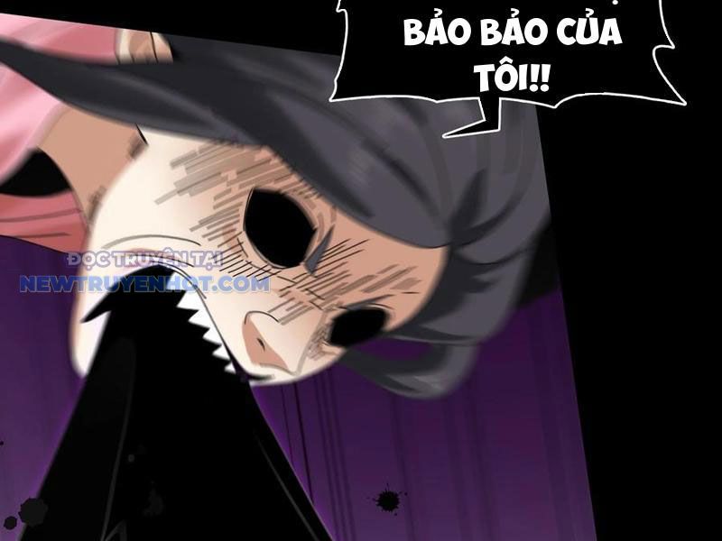 Đối Mặt Với Bệnh Tâm Thần, Ma Quỷ Chẳng Là Cái Thá Gì Chapter 70 - Trang 2