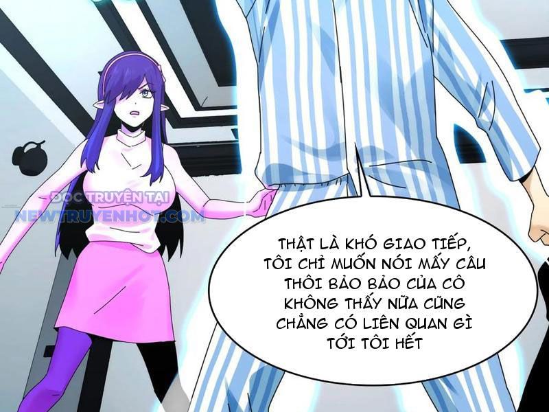 Đối Mặt Với Bệnh Tâm Thần, Ma Quỷ Chẳng Là Cái Thá Gì Chapter 70 - Trang 2