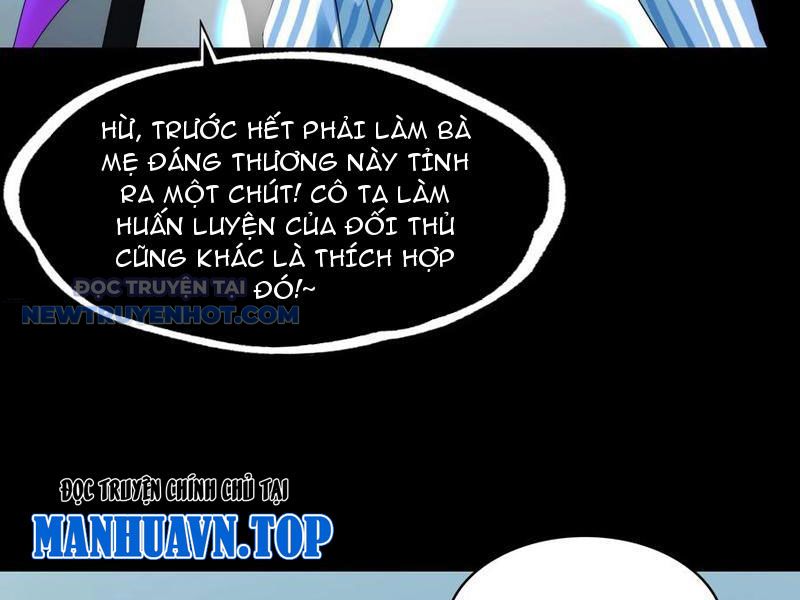 Đối Mặt Với Bệnh Tâm Thần, Ma Quỷ Chẳng Là Cái Thá Gì Chapter 70 - Trang 2