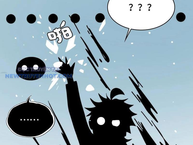 Đối Mặt Với Bệnh Tâm Thần, Ma Quỷ Chẳng Là Cái Thá Gì Chapter 70 - Trang 2