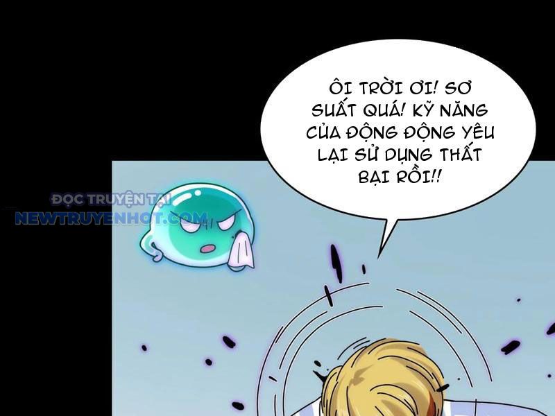 Đối Mặt Với Bệnh Tâm Thần, Ma Quỷ Chẳng Là Cái Thá Gì Chapter 70 - Trang 2