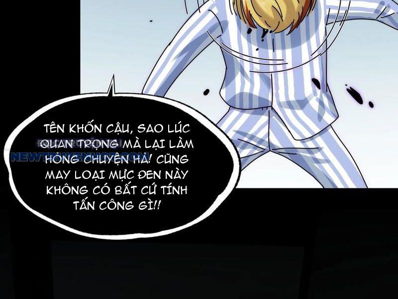 Đối Mặt Với Bệnh Tâm Thần, Ma Quỷ Chẳng Là Cái Thá Gì Chapter 70 - Trang 2