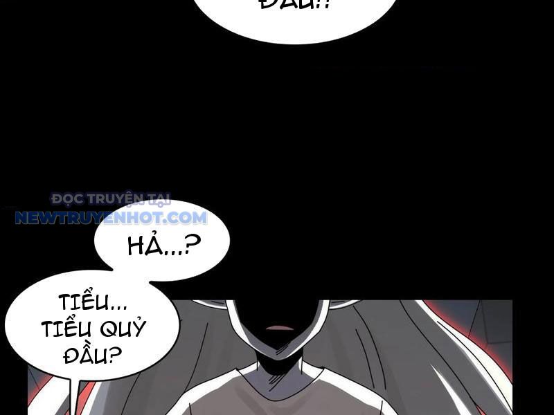 Đối Mặt Với Bệnh Tâm Thần, Ma Quỷ Chẳng Là Cái Thá Gì Chapter 70 - Trang 2