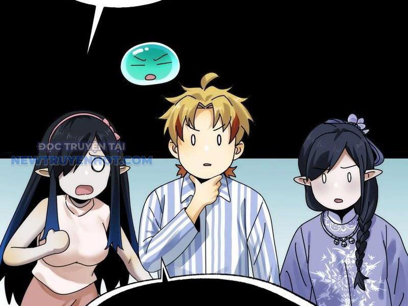 Đối Mặt Với Bệnh Tâm Thần, Ma Quỷ Chẳng Là Cái Thá Gì Chapter 70 - Trang 2