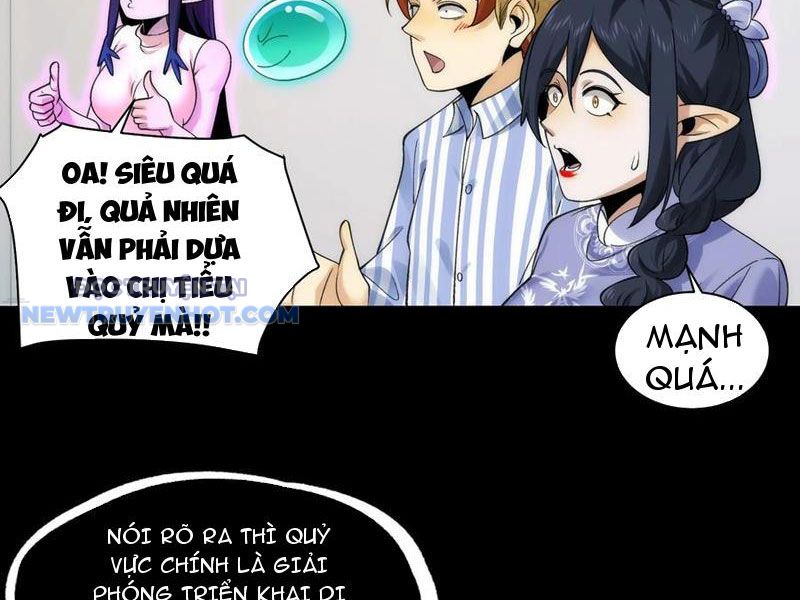 Đối Mặt Với Bệnh Tâm Thần, Ma Quỷ Chẳng Là Cái Thá Gì Chapter 71 - Trang 2