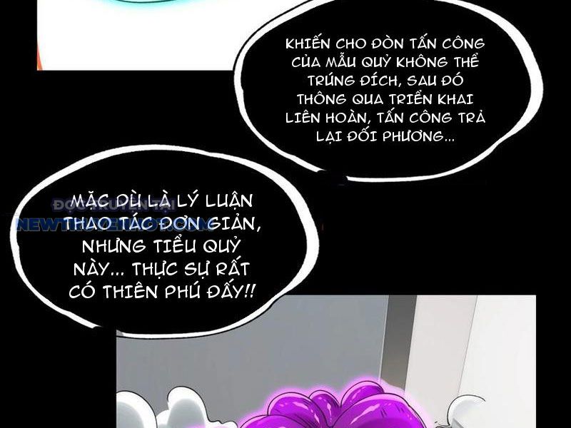 Đối Mặt Với Bệnh Tâm Thần, Ma Quỷ Chẳng Là Cái Thá Gì Chapter 71 - Trang 2