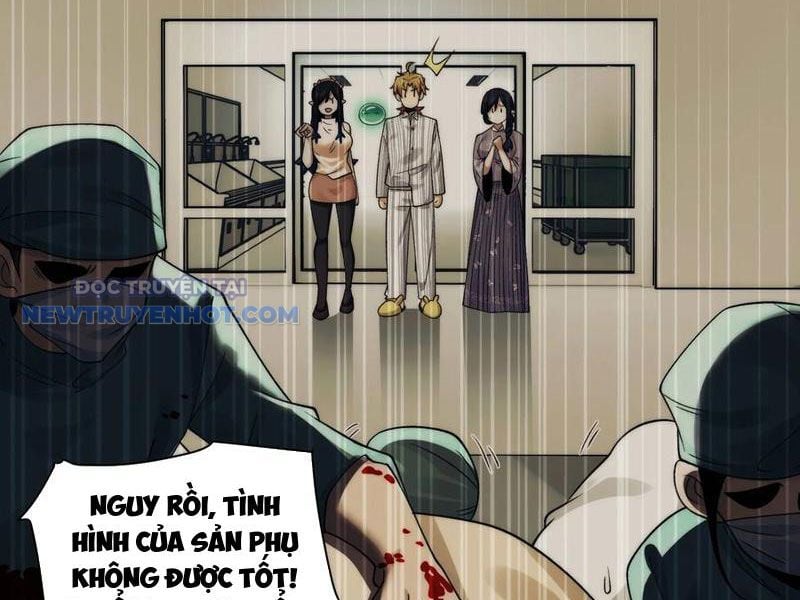 Đối Mặt Với Bệnh Tâm Thần, Ma Quỷ Chẳng Là Cái Thá Gì Chapter 71 - Trang 2