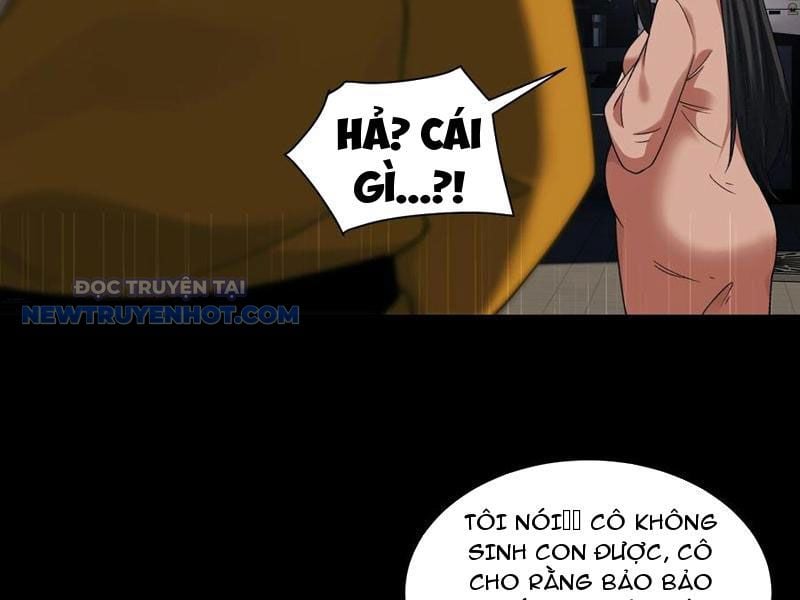 Đối Mặt Với Bệnh Tâm Thần, Ma Quỷ Chẳng Là Cái Thá Gì Chapter 71 - Trang 2