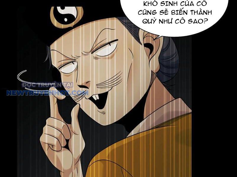 Đối Mặt Với Bệnh Tâm Thần, Ma Quỷ Chẳng Là Cái Thá Gì Chapter 71 - Trang 2