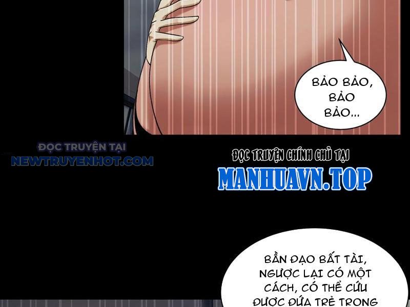 Đối Mặt Với Bệnh Tâm Thần, Ma Quỷ Chẳng Là Cái Thá Gì Chapter 71 - Trang 2