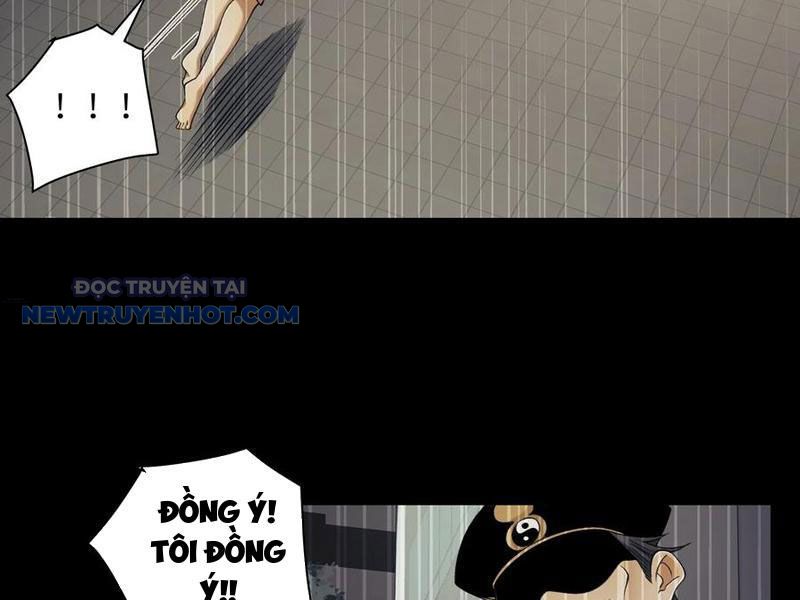 Đối Mặt Với Bệnh Tâm Thần, Ma Quỷ Chẳng Là Cái Thá Gì Chapter 71 - Trang 2