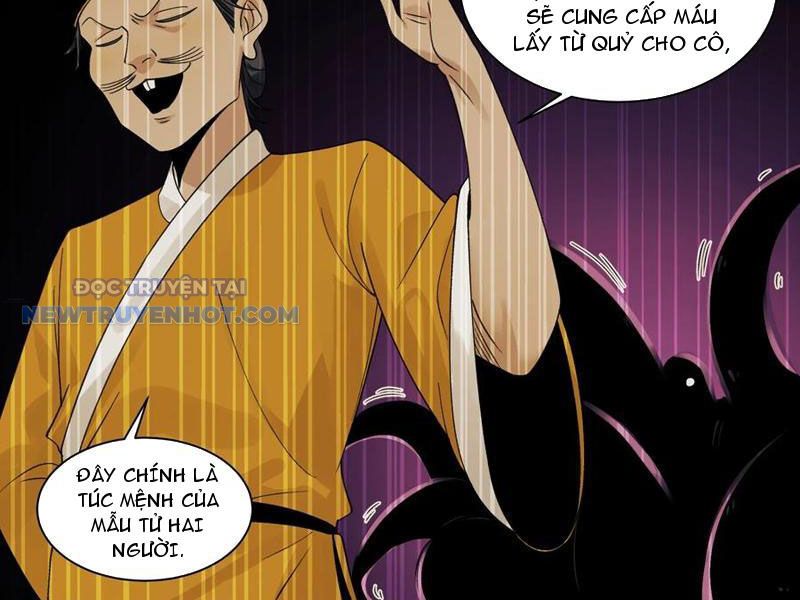 Đối Mặt Với Bệnh Tâm Thần, Ma Quỷ Chẳng Là Cái Thá Gì Chapter 71 - Trang 2