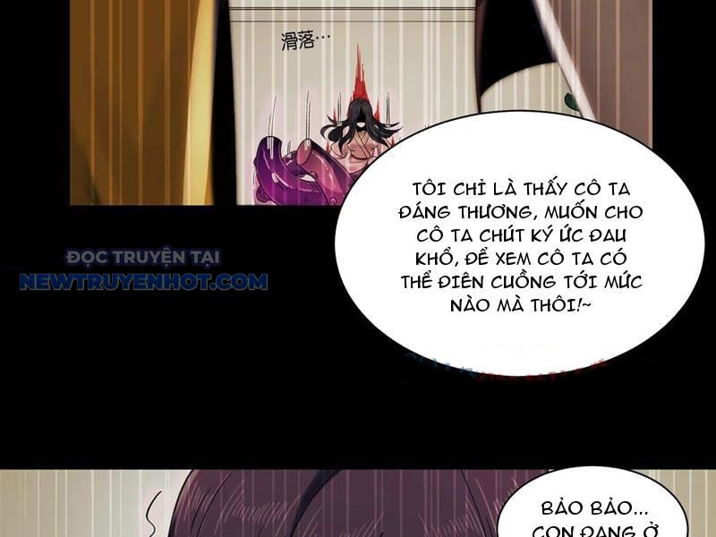 Đối Mặt Với Bệnh Tâm Thần, Ma Quỷ Chẳng Là Cái Thá Gì Chapter 71 - Trang 2
