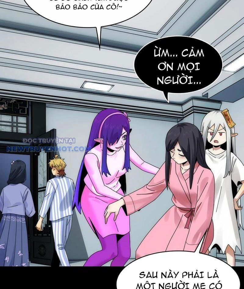 Đối Mặt Với Bệnh Tâm Thần, Ma Quỷ Chẳng Là Cái Thá Gì Chapter 72 - Trang 2