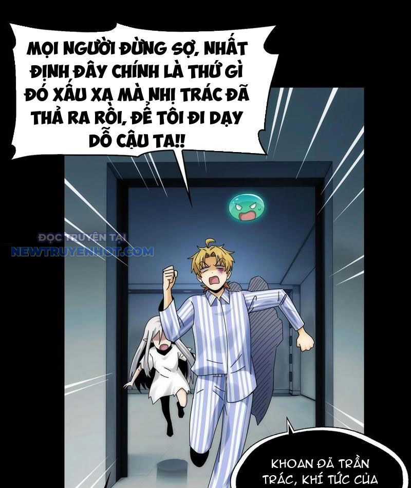 Đối Mặt Với Bệnh Tâm Thần, Ma Quỷ Chẳng Là Cái Thá Gì Chapter 72 - Trang 2
