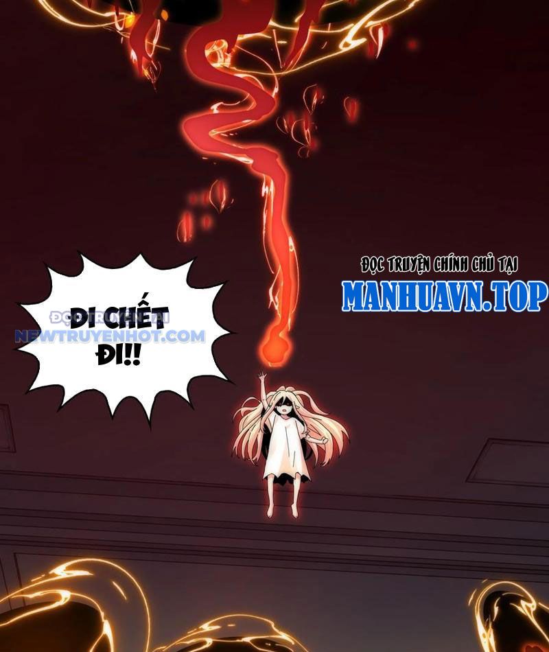 Đối Mặt Với Bệnh Tâm Thần, Ma Quỷ Chẳng Là Cái Thá Gì Chapter 72 - Trang 2