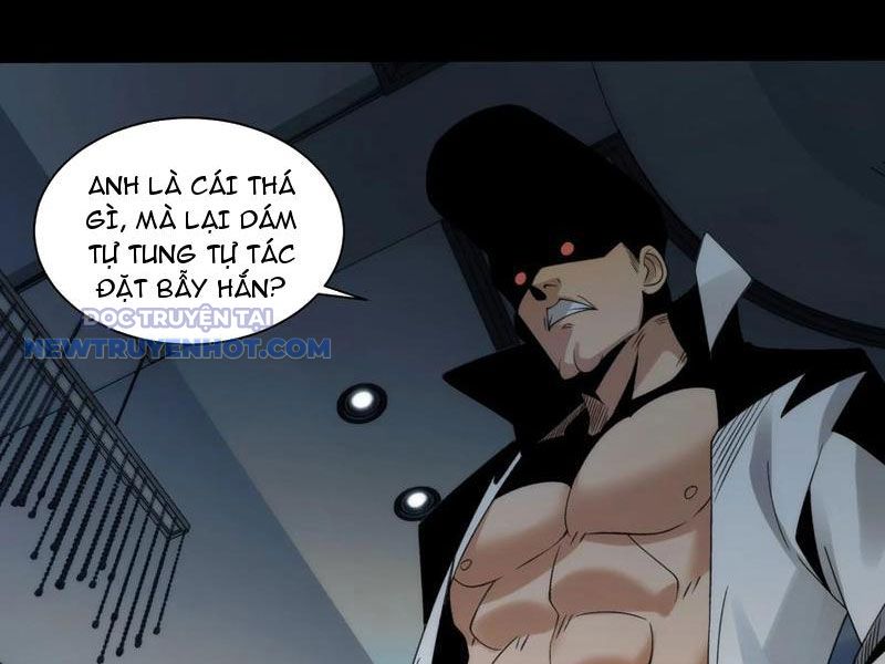 Đối Mặt Với Bệnh Tâm Thần, Ma Quỷ Chẳng Là Cái Thá Gì Chapter 73 - Trang 2