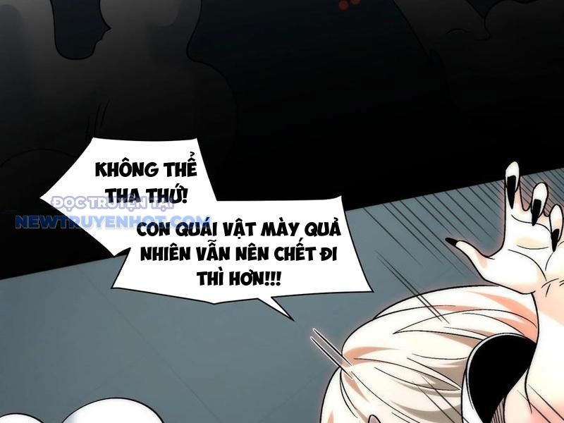 Đối Mặt Với Bệnh Tâm Thần, Ma Quỷ Chẳng Là Cái Thá Gì Chapter 73 - Trang 2