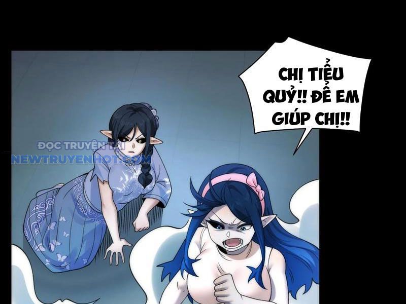 Đối Mặt Với Bệnh Tâm Thần, Ma Quỷ Chẳng Là Cái Thá Gì Chapter 73 - Trang 2