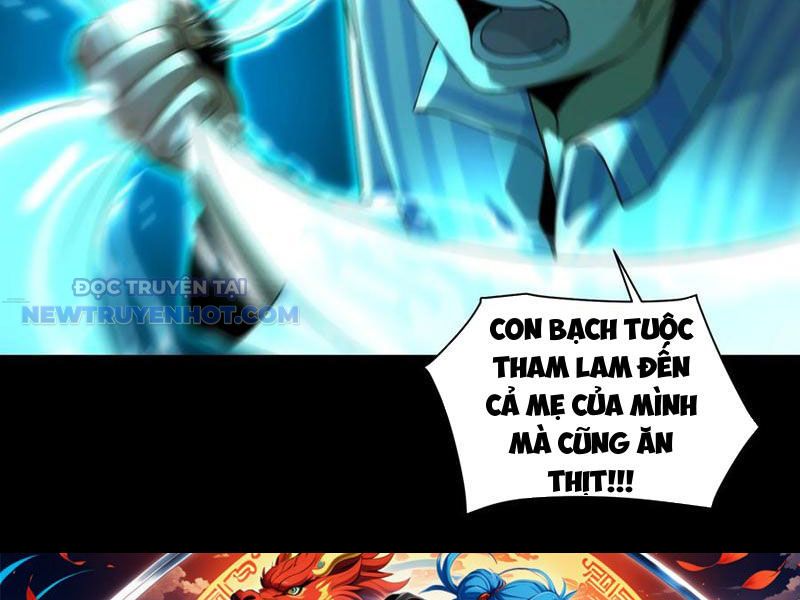 Đối Mặt Với Bệnh Tâm Thần, Ma Quỷ Chẳng Là Cái Thá Gì Chapter 73 - Trang 2