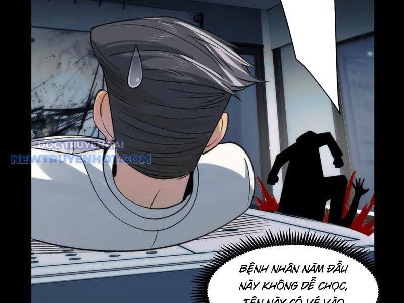 Đối Mặt Với Bệnh Tâm Thần, Ma Quỷ Chẳng Là Cái Thá Gì Chapter 73 - Trang 2