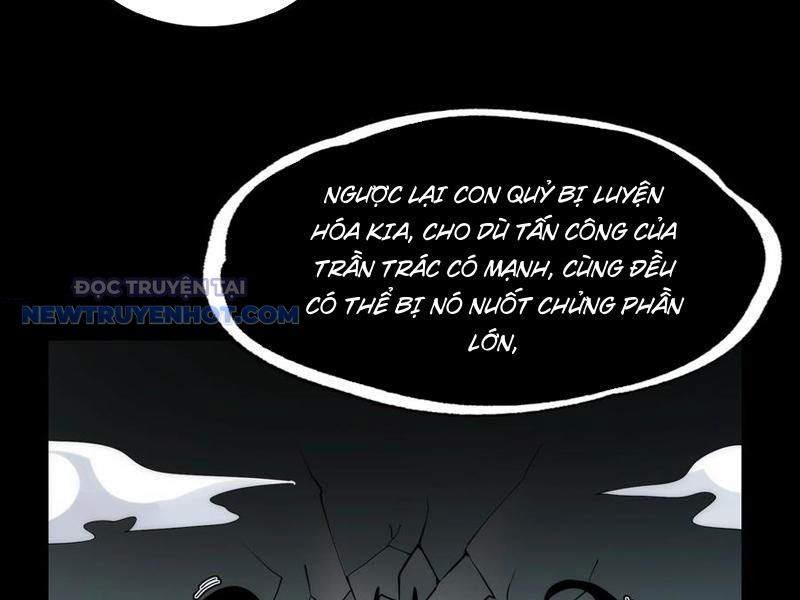 Đối Mặt Với Bệnh Tâm Thần, Ma Quỷ Chẳng Là Cái Thá Gì Chapter 74 - Trang 2