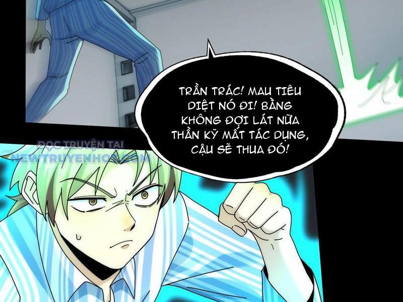 Đối Mặt Với Bệnh Tâm Thần, Ma Quỷ Chẳng Là Cái Thá Gì Chapter 74 - Trang 2