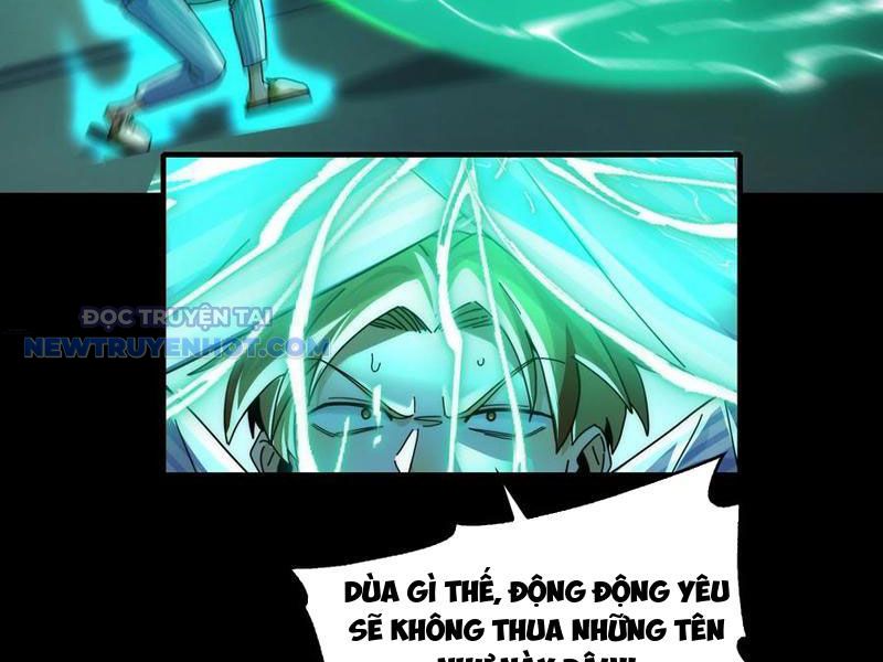 Đối Mặt Với Bệnh Tâm Thần, Ma Quỷ Chẳng Là Cái Thá Gì Chapter 74 - Trang 2