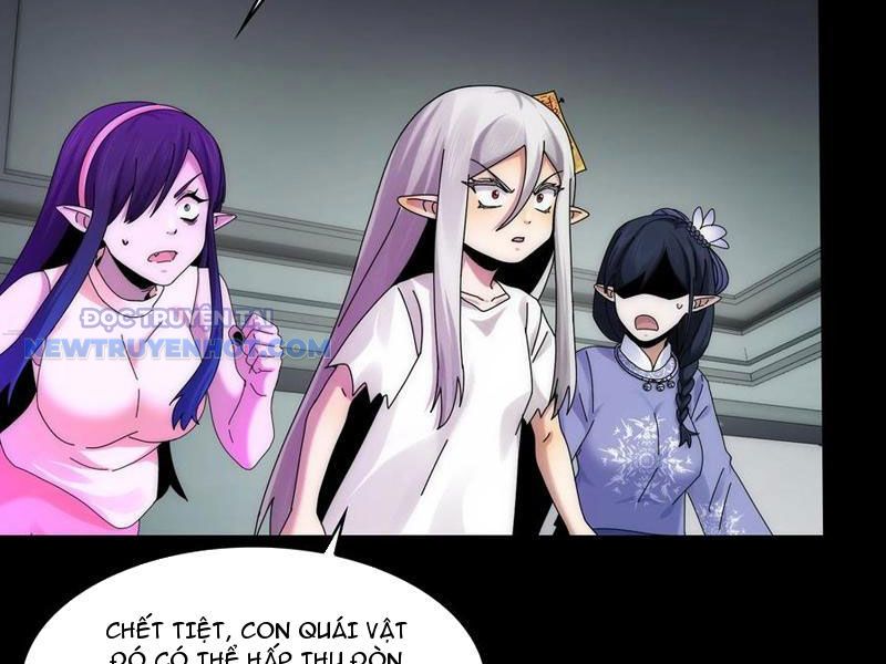 Đối Mặt Với Bệnh Tâm Thần, Ma Quỷ Chẳng Là Cái Thá Gì Chapter 74 - Trang 2