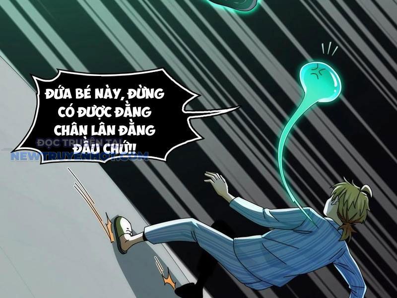 Đối Mặt Với Bệnh Tâm Thần, Ma Quỷ Chẳng Là Cái Thá Gì Chapter 74 - Trang 2