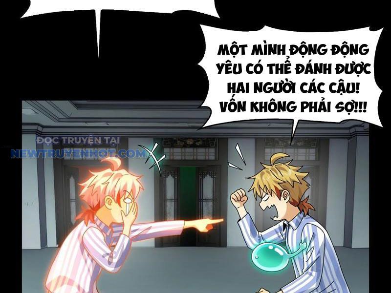 Đối Mặt Với Bệnh Tâm Thần, Ma Quỷ Chẳng Là Cái Thá Gì Chapter 74 - Trang 2