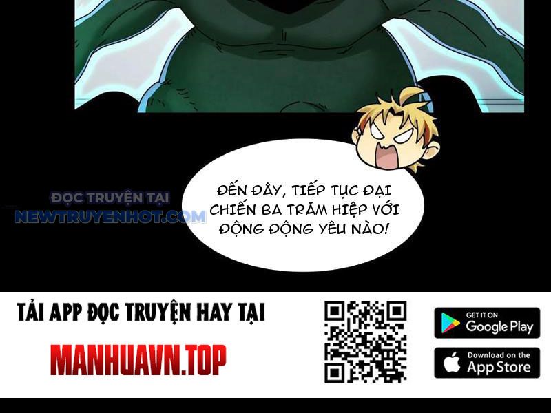 Đối Mặt Với Bệnh Tâm Thần, Ma Quỷ Chẳng Là Cái Thá Gì Chapter 74 - Trang 2