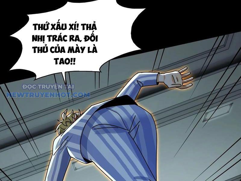 Đối Mặt Với Bệnh Tâm Thần, Ma Quỷ Chẳng Là Cái Thá Gì Chapter 74 - Trang 2
